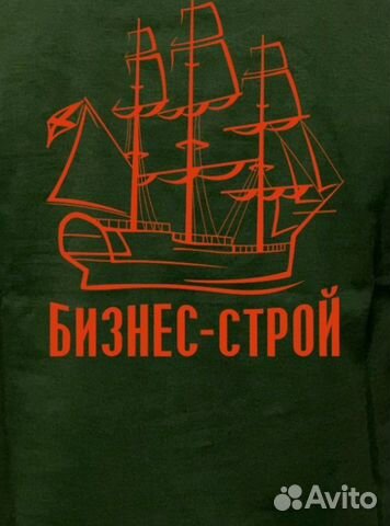 Строитель каркасных домов Строитель каркасных домов