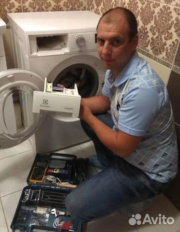 Ремонт Стиральных Машин на Дому Ремонт Стиральных Машин на Дому
