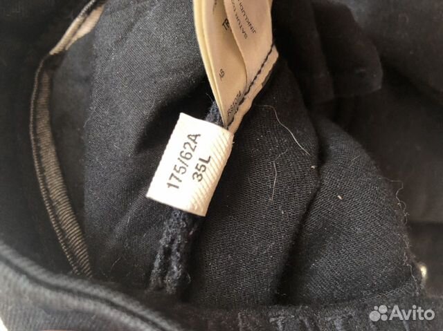 Джинсы Burberry Джинсы Burberry
