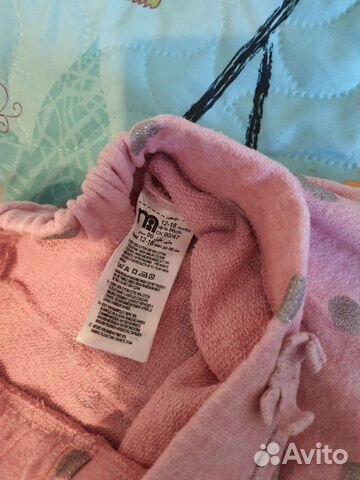 Костюм толстовка штаны Mothercare 12-18 месяцев