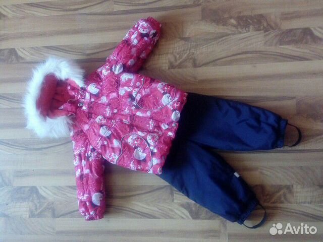 Комплект зимний