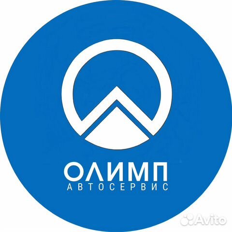 Авито калининград бизнес. Авито Калининград работа вакансии.