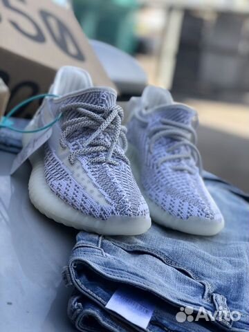 Кроссовки Adidas Yeezy Boost 350 V2 Все размеры Кроссовки Adidas Yeezy Boost 350 V2 Все размеры