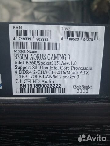 Gigabyte B360M aorus gaming 3 rev. 1.0