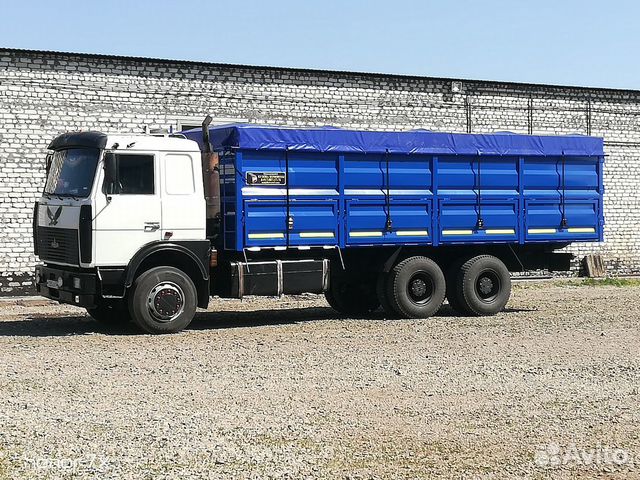 Зерновозы Грузоперевозки