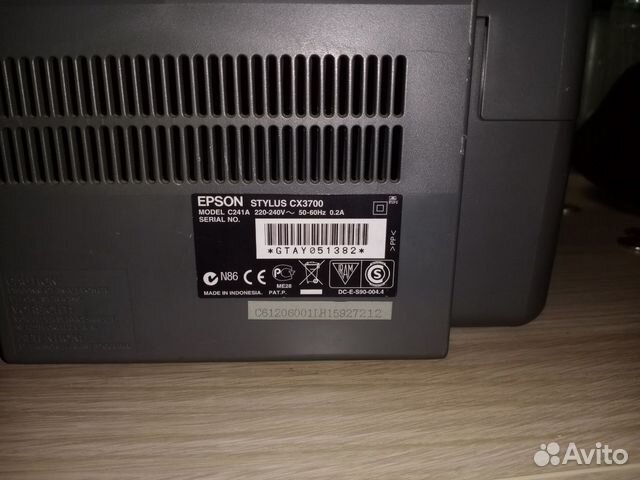 Мфу epson stylus cx3700