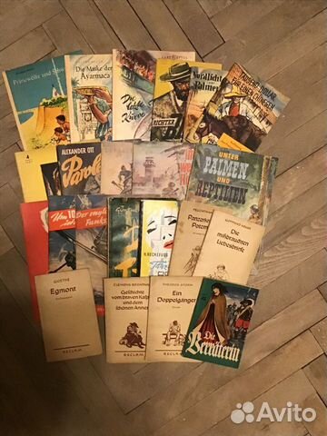 Коллекция книг немецких издательств 50-х годов Коллекция книг немецких издательств 50-х годов