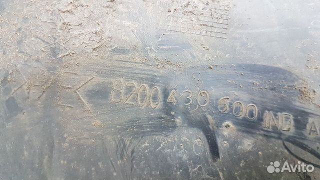 Подкрылок локер рено сценик 2 Подкрылок локер рено сценик 2