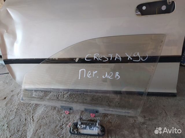 Дверь передняя левая cresta x90 Дверь передняя левая cresta x90