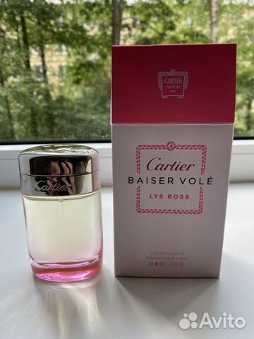 cartier baiser vole lys rose Welcome to Quality Engineering
