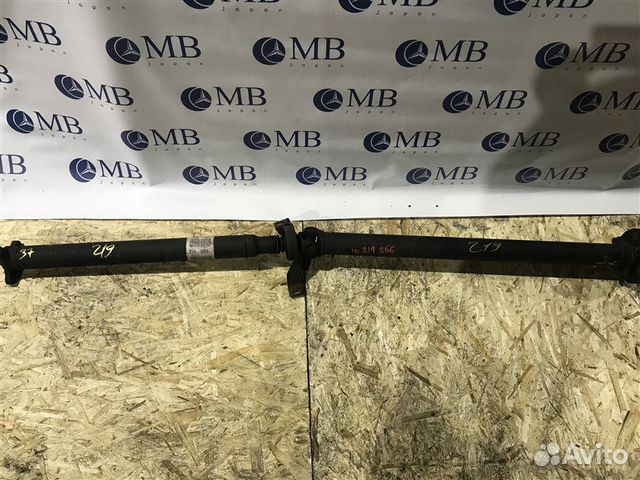Карданный вал задний Mercedes-Benz Cls-Class W219