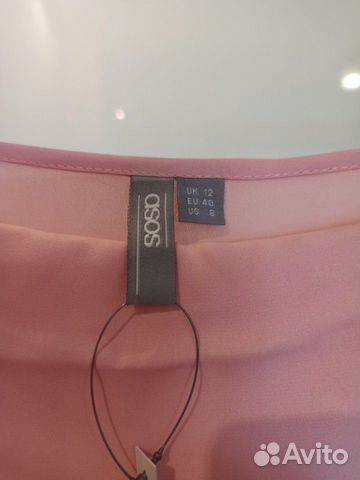 Розовый ассиметричный топ, новый Розовый ассиметричный топ, новый