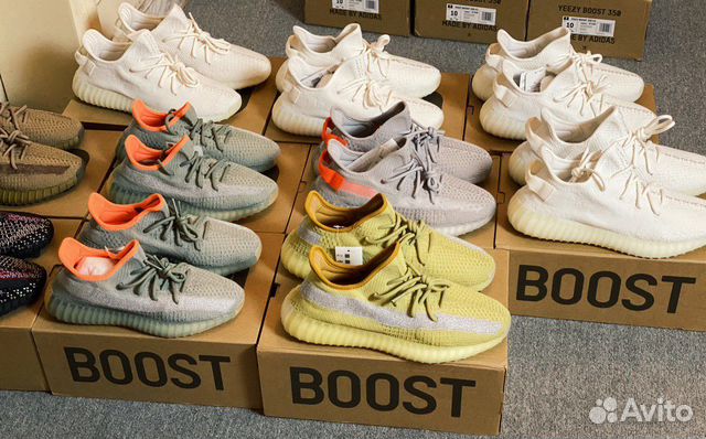 Yeezy Boost 350v2 Yeezy Boost 350v2