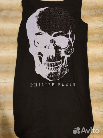 Жилет-мантия Philipp Plein Жилет-мантия Philipp Plein