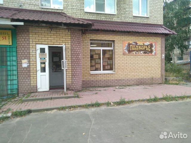 Помещение свободного назначения, 33 м²