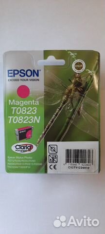 Катридж Epson T0822, T0823, T0824