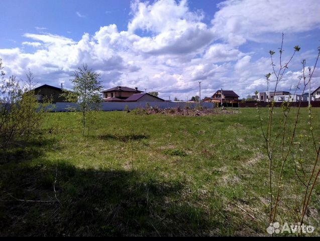 Купить Участок В Кирово Чепецке