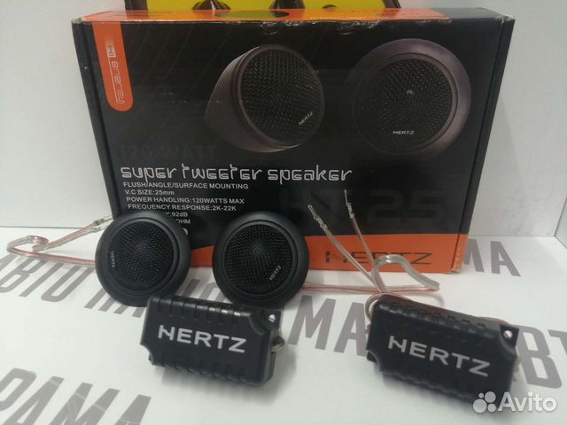 Твитеры Hertz кроссоверами