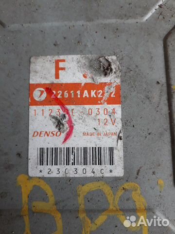 Блок efi комп subaru ej253 bp9 22611AK222