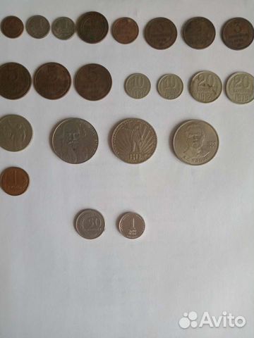 Монеты-купюры