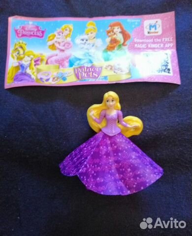 Игрушки киндер сюрприз Рапунцель