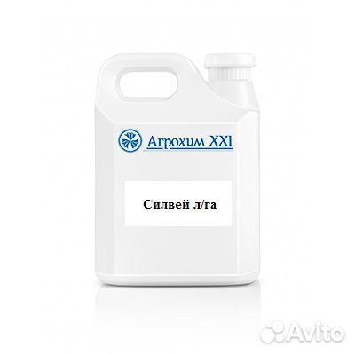 Силвей л/га