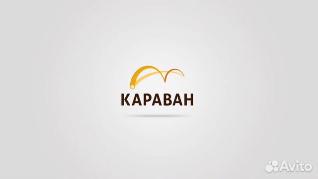 Тк караван. ООО Караван. ТД Караван. Караван транспортная компания Москва. ООО Караван Екатеринбург.