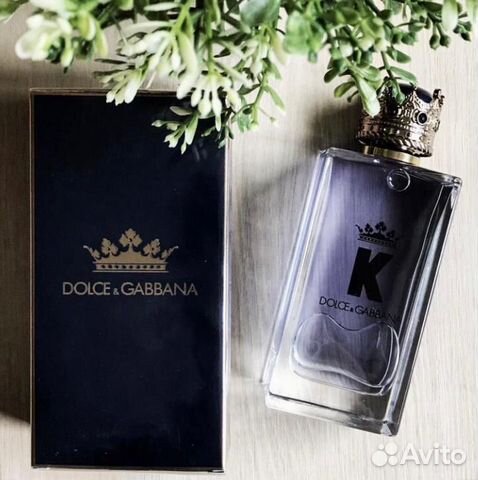 d&g king