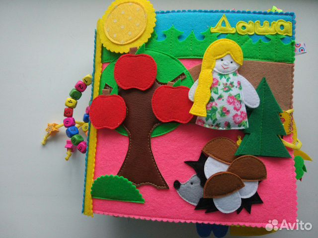 Развивающая книжка из фетра