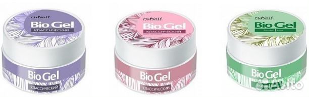 Биогель Runail Bio Gel классический, 15 мл