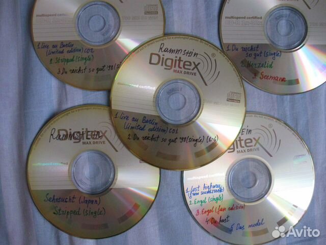 CD диски без коробки