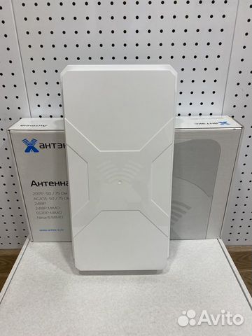 Антенна для модема mimo. Усилитель интернета 3G/4G