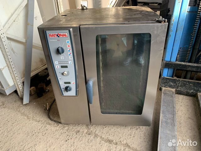 Пароконвектомат Rational CMP 101