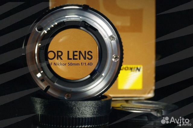 Nikon AF 50 mm F1.4 D / 957