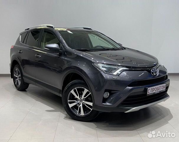 Купить Автомобиль Рав 4 На Авито
