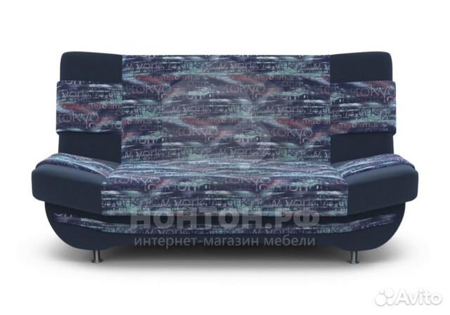 Нонтон Интернет Магазин Рязань Нонтон Интернет Магазин Рязань