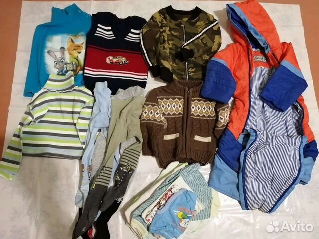 Одежда на мальчика пакетом