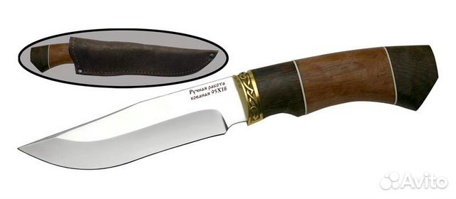 Нож охотничий Витязь Вепрь Ков сталь 95X18 B80-94T