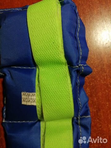 Спортивные грузы