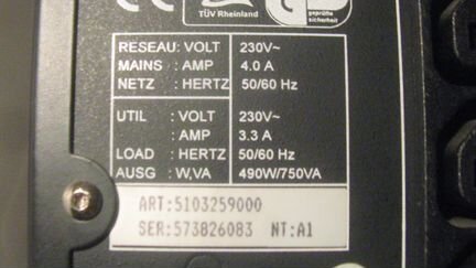 Ибп Pulsar EL7 500W, 750VA, 3.3А торг