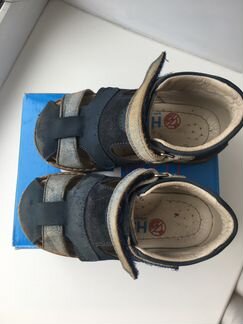 Сандали happy step 25