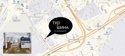 235 35 19 Pirelli Winter 240 Sottozero Serie 2 PO