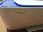 Принтер со сканером HP DeskJet 2630 объявление продам