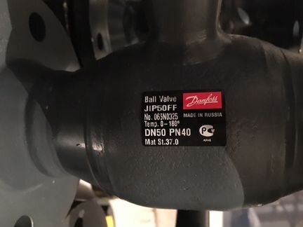 Кран шаровой сталь JIP premium FF Danfoss