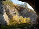 3 октября - Капова пещера из Магнитогорска