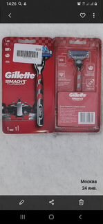 Gillett мach turbo 3