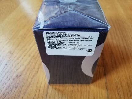 S.T. Dupont Intense туалетная вода мужская