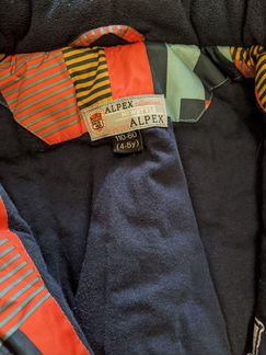 Комбинезон зимний Alpex