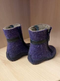 Валенки Котофей
