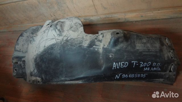 Chevrolet aveo (T300) Локер передний правый